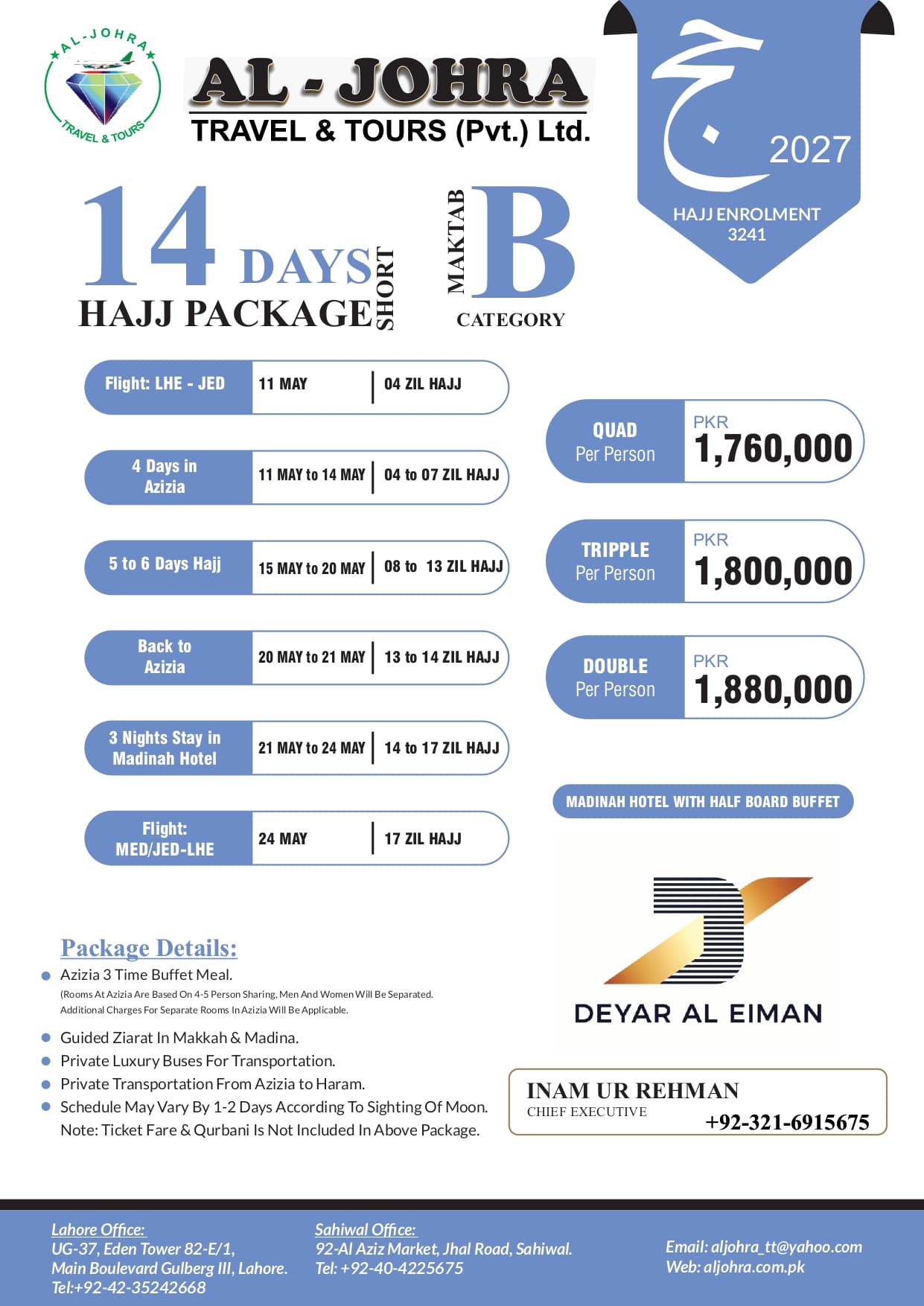 Budget 14 Days Hajj 2027