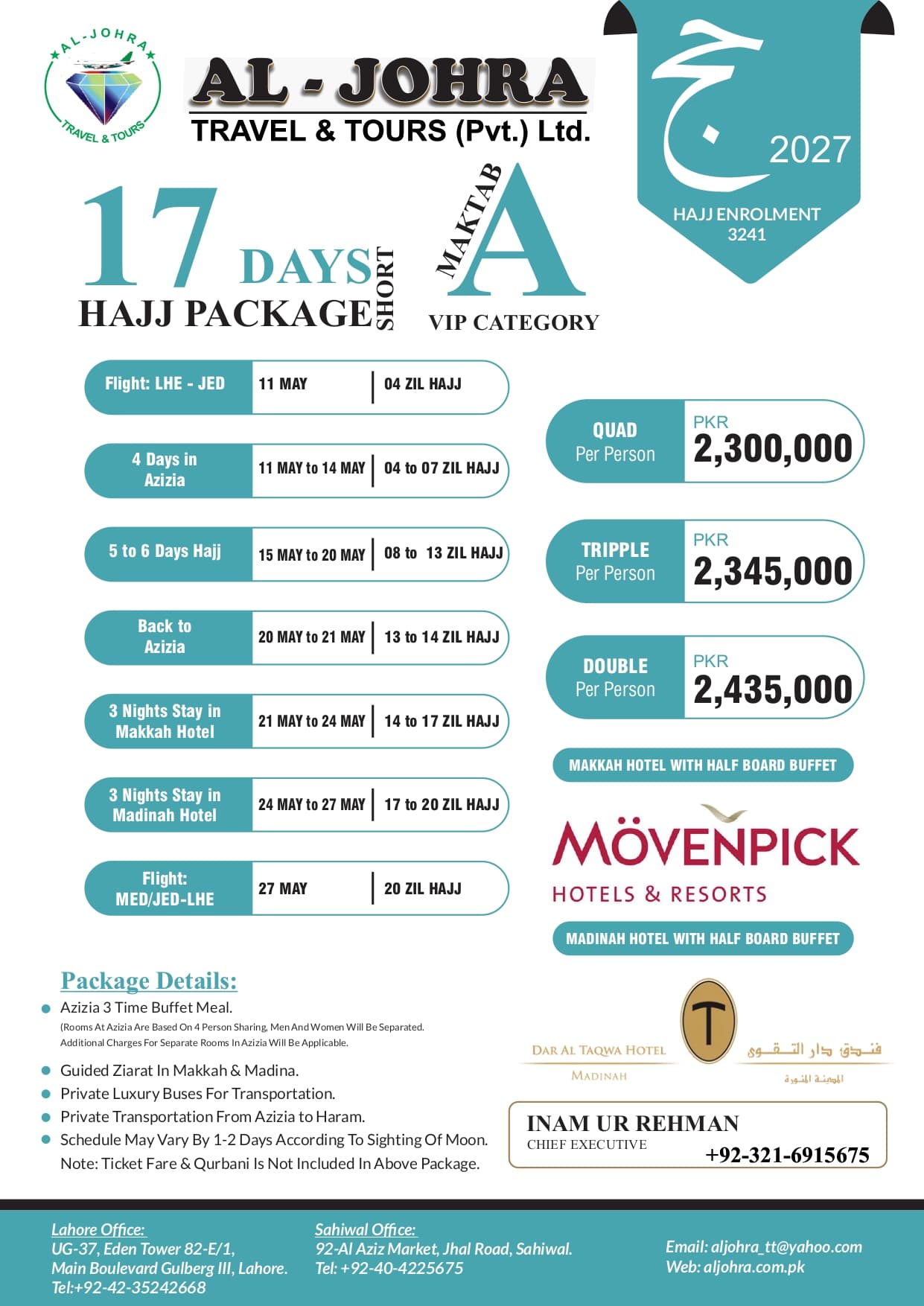 Premium Hajj Package 2027